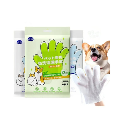 2-in-1 Pet Gloves